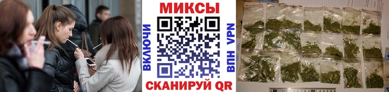 Бутират бутандиол  купить  сайты  Иннополис 