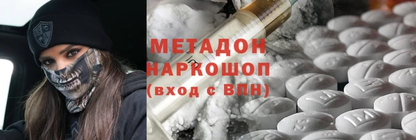 ПСИЛОЦИБИНОВЫЕ ГРИБЫ Абдулино