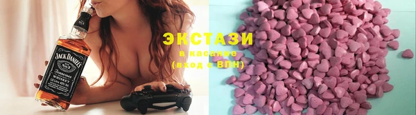 мефедрон мука Абинск