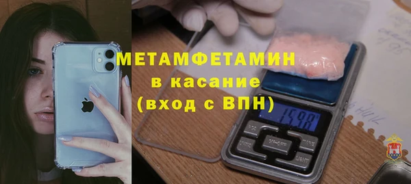 ПСИЛОЦИБИНОВЫЕ ГРИБЫ Абдулино