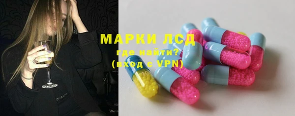 мефедрон мука Абинск