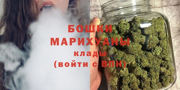 ПСИЛОЦИБИНОВЫЕ ГРИБЫ Абдулино