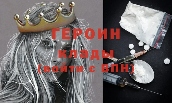 хмурый Алзамай