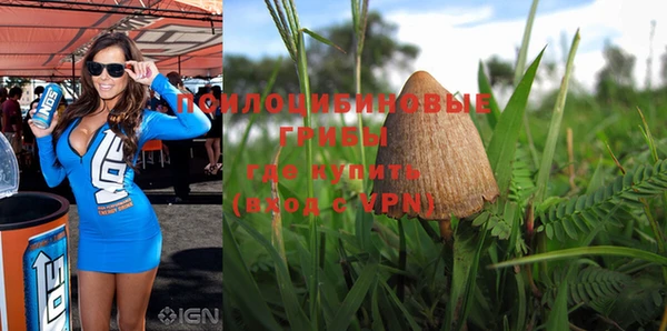 кокаин VHQ Абаза