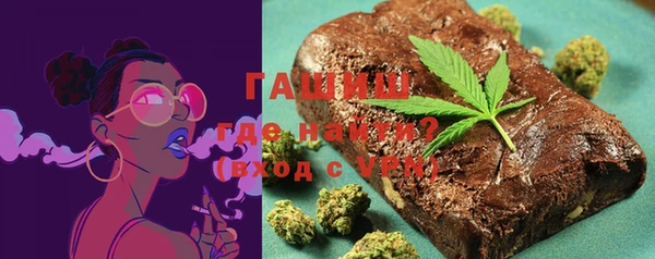 ПСИЛОЦИБИНОВЫЕ ГРИБЫ Абдулино